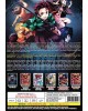 ENG DUB * KIMETSU NO YAIBA SEASON 1-4 + MUGEN TRAIN ARC (VOL.1-63 END)+ MOVIES 2 IN 1+MV